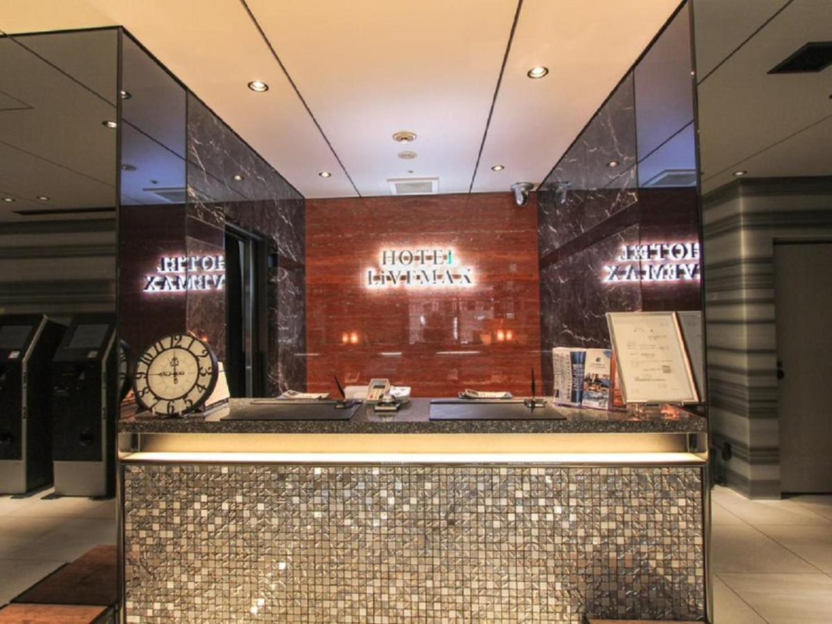 Hotel Livemax Osaka Honmachi Exteriér fotografie