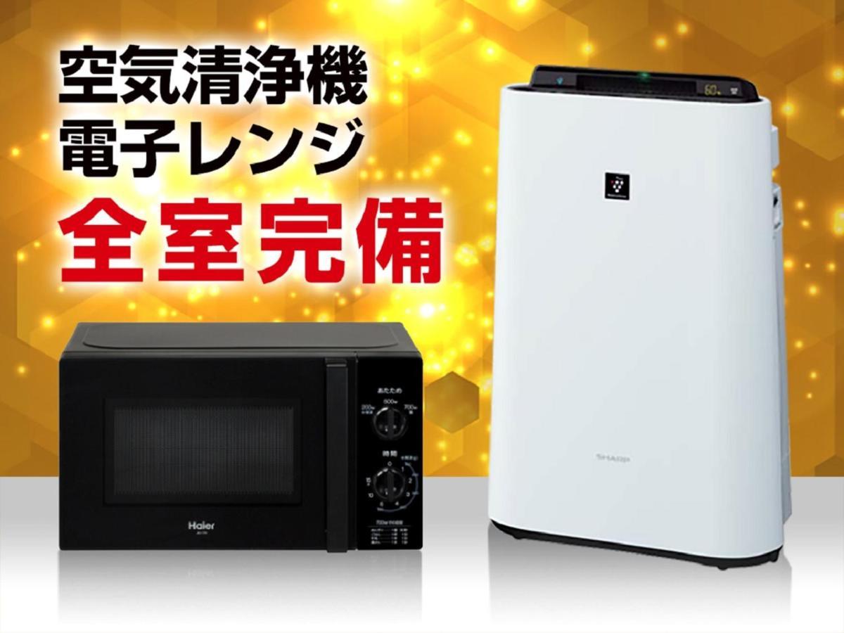 Hotel Livemax Osaka Honmachi Exteriér fotografie
