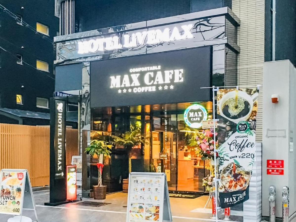 Hotel Livemax Osaka Honmachi Exteriér fotografie
